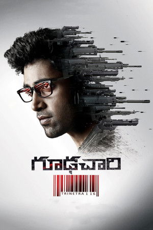 Goodachari poszter