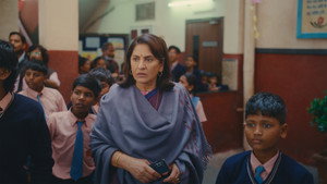 आदर्श बाल विद्यालय kép