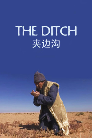 The Ditch poszter