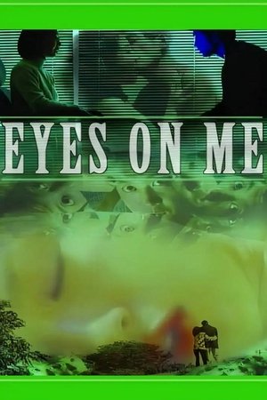 Eyes on Me poszter