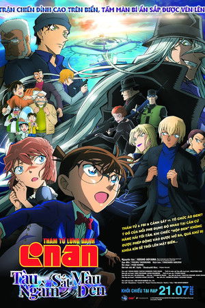 Detective Conan: Black Iron Submarine poszter