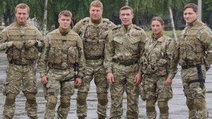 Морские дьяволы kép