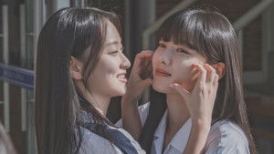 친애하는 X kép