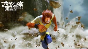 Monkey King: Hero Is Back háttérkép