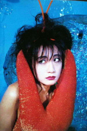 Jun Togawa profil kép