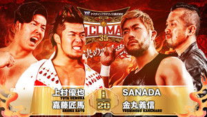 NJPW G1 Climax 35: Day 10 háttérkép