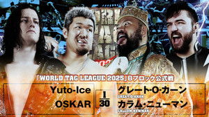 NJPW World Tag League 2025 - Day 8 háttérkép