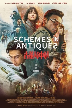 Schemes in Antiques poszter