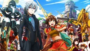 翠星のガルガンティア kép