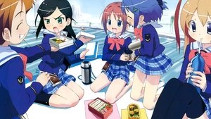 がくえんゆーとぴあ まなびストレート！ kép