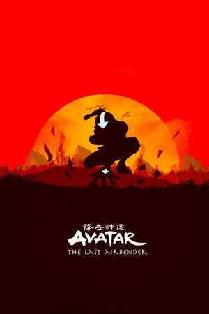 Avatár – Aang legendája poszter