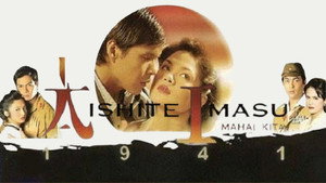 Aishite Imasu 1941: Mahal Kita háttérkép
