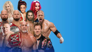 WWE WrestleMania 33 háttérkép