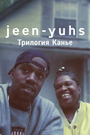 jeen-yuhs: A Kanye Trilogy poszter