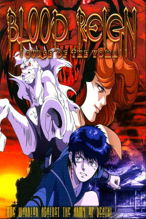 Blood Reign: Curse of the Yoma poszter