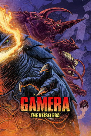 Gamera (Heisei) filmek