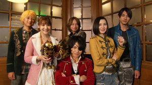 Kaizoku Sentai: Ten Gokaiger háttérkép