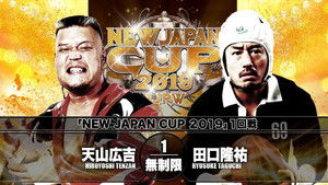 NJPW New Japan Cup 2019 - Day 3 háttérkép