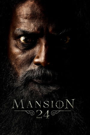 Mansion 24 poszter