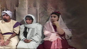 الغرباء kép