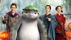 Monster Hunt 2 háttérkép