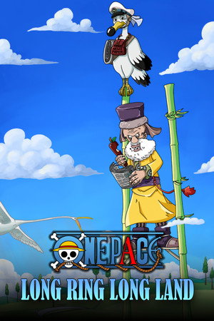 One Pace