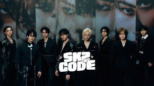 스키즈 코드 kép