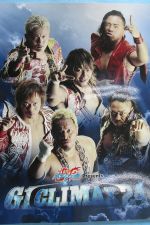 NJPW G1 Climax 24: Day 12 (Final) poszter