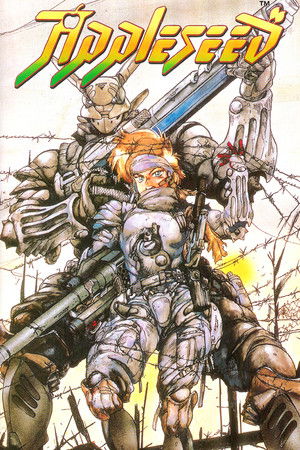 Appleseed poszter