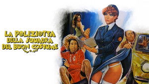 A Policewoman on the Porno Squad háttérkép