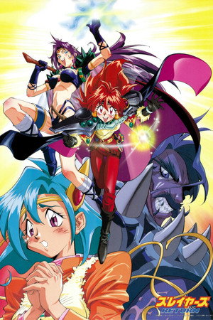 Slayers: Return
