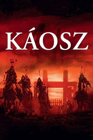 Káosz