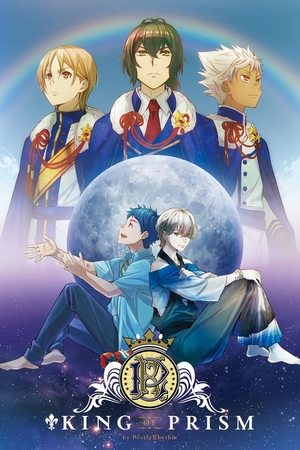 King of Prism by Pretty Rhythm poszter