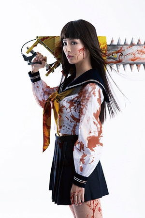 Bloody Chainsaw Girl filmek
