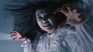 Vampire Buster háttérkép