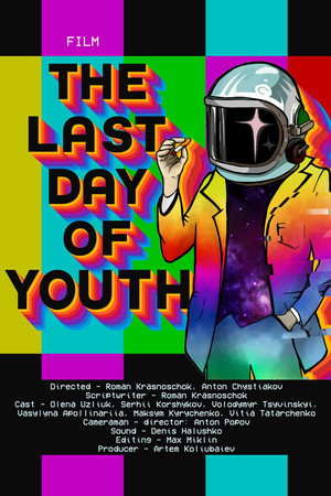 The Last Day of Youth poszter