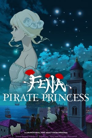 海賊王女 poszter