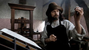 The Gutenberg Enigma háttérkép
