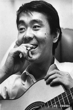 Akira Terao profil kép