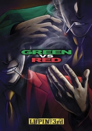 Lupin the Third: Green vs Red poszter