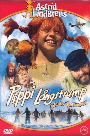 Pippi Långstrump på de sju haven poszter