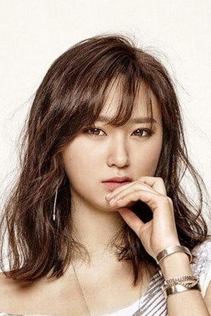 Ryu Hye-young profil kép