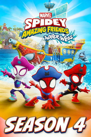 Marvel: Póki és csodálatos barátai