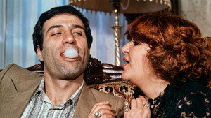 İnek Şaban háttérkép