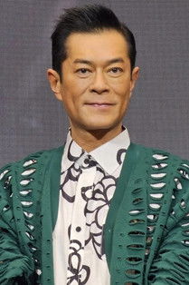 Louis Koo profil kép