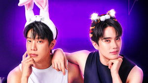 วันดีวิทยา kép