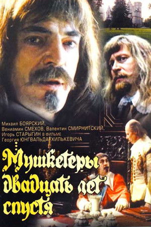 Musketeers 20 Years Later poszter