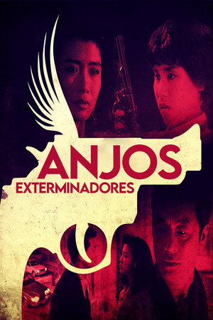 Angel Terminators poszter