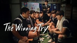 트라이: 우리는 기적이 된다 kép