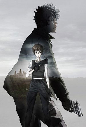 Psycho Pass filmek